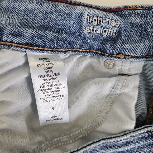 edgely™ High Rise Rippe Jean - Picture 8 of 8